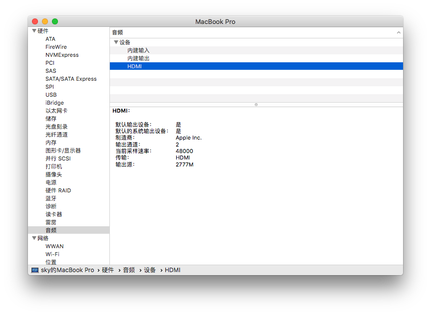 10.13.3_Audio