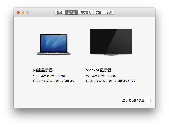 10.13.3_Display