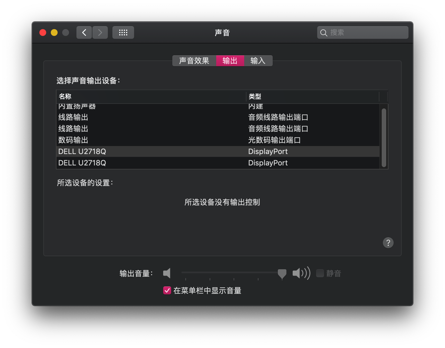 1Audio2