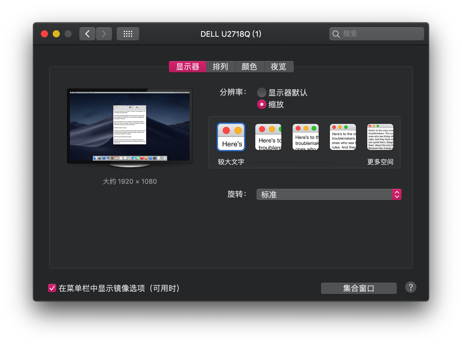22Displays