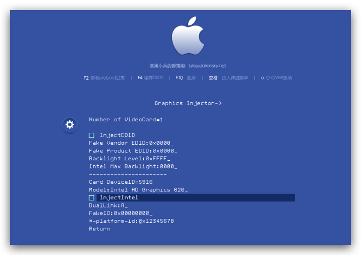 platform-id_0x12345678