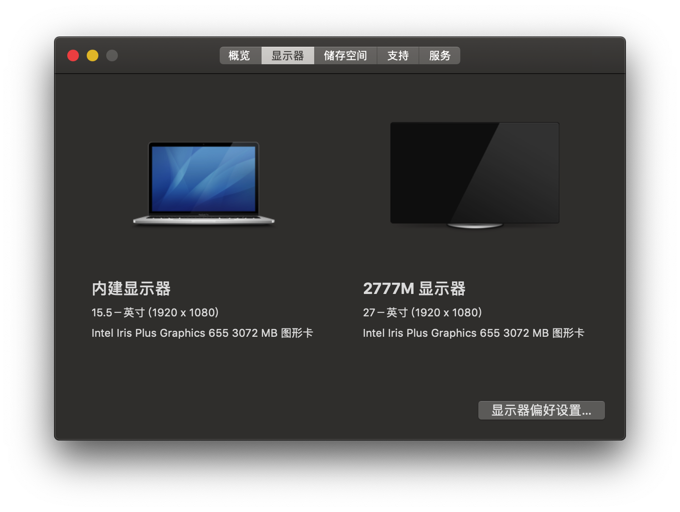 21Displays
