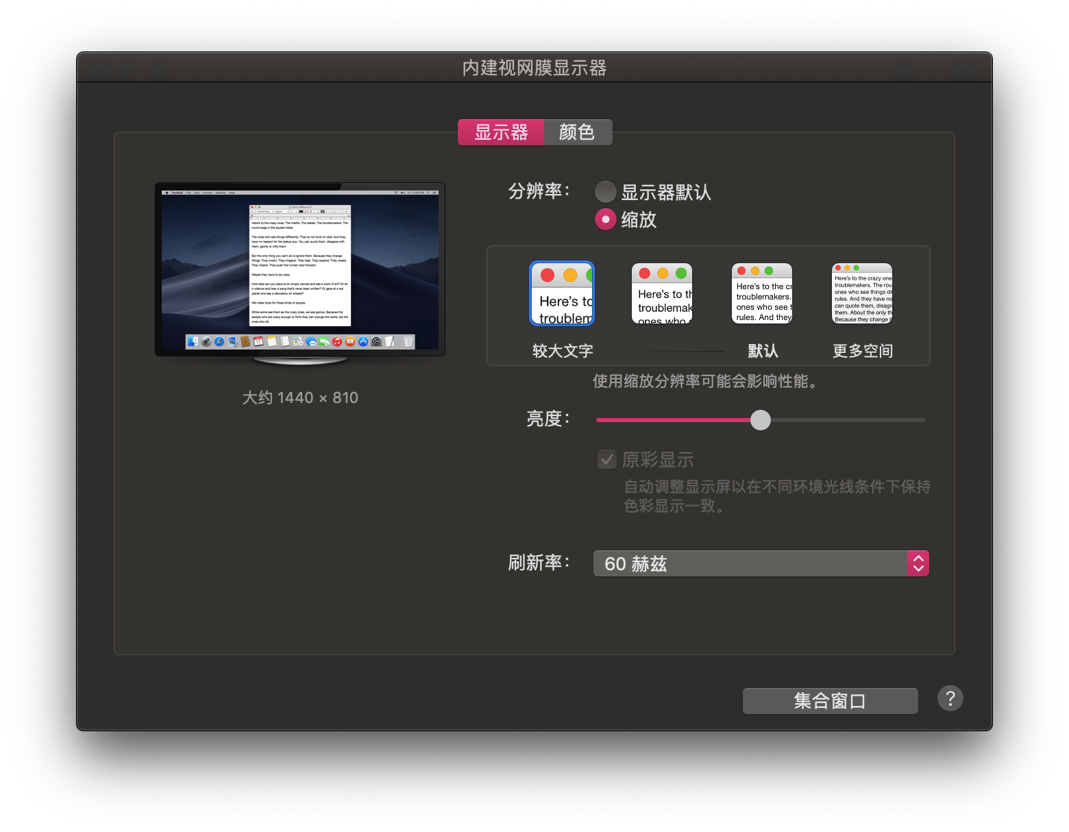 22Displays