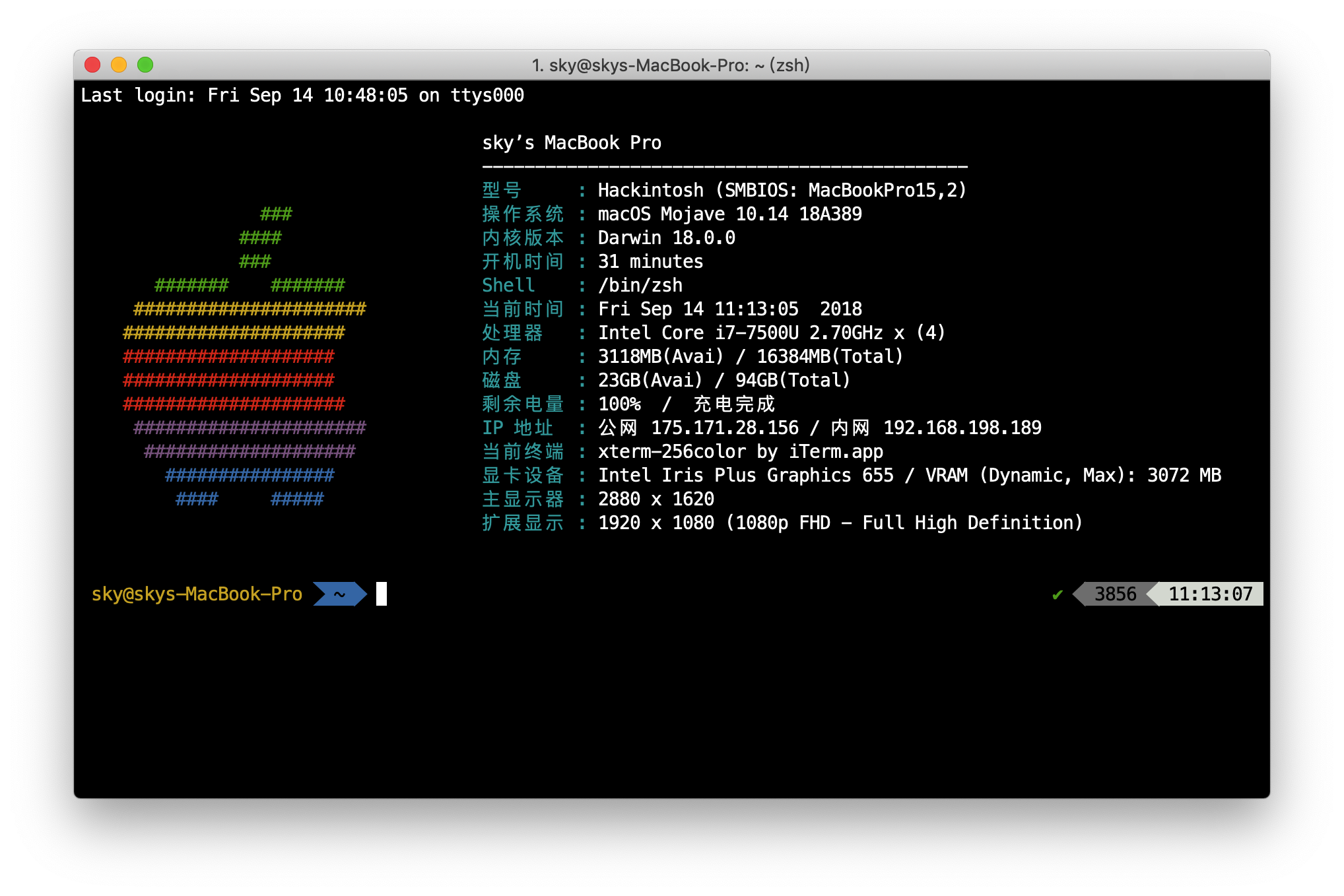 99Terminal
