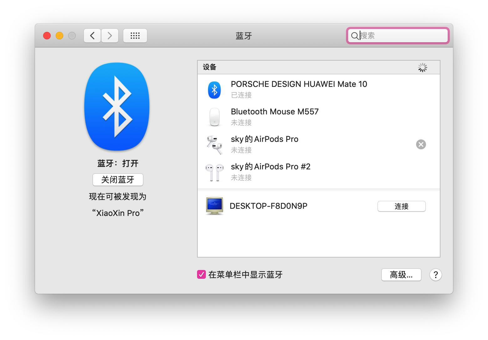 2BlueTooth