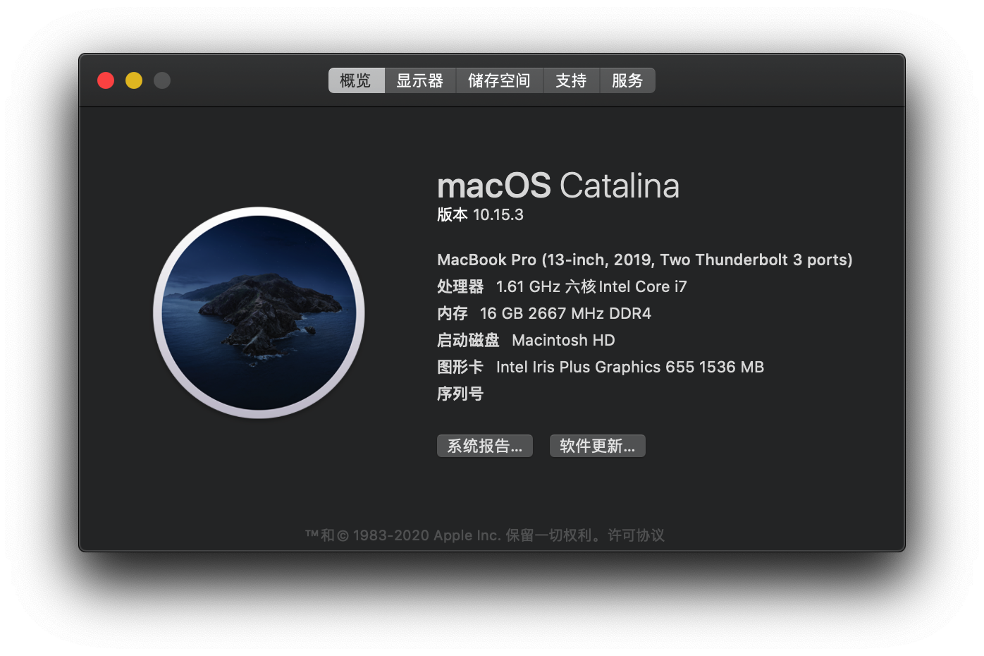 1About_10.15.3