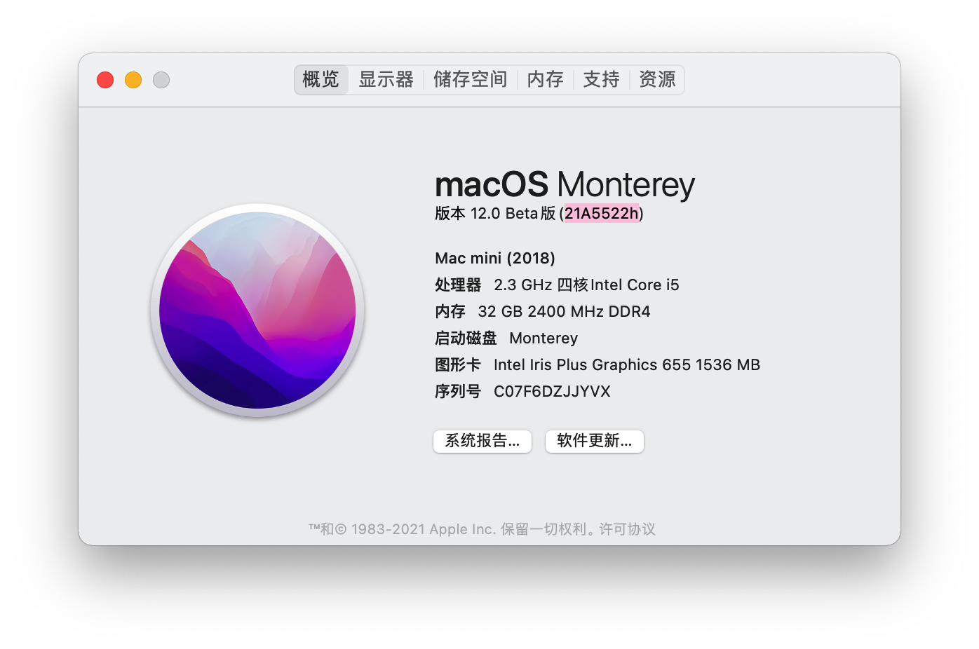 Monterey Beta 7
