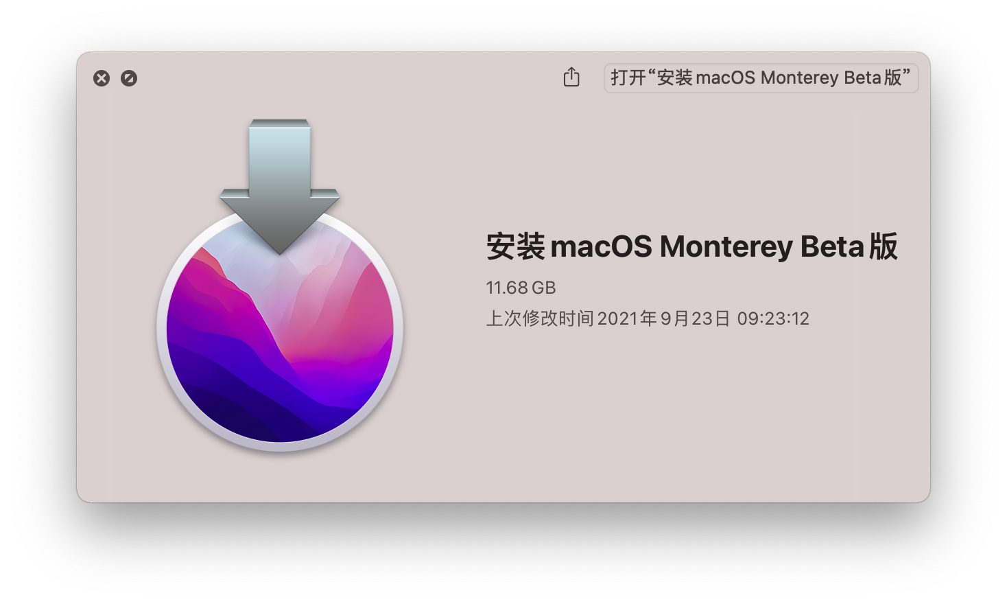 InstallMacOSMonterey