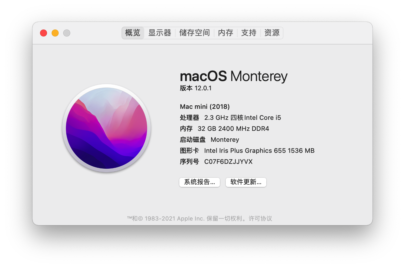 Monterey Beta 7