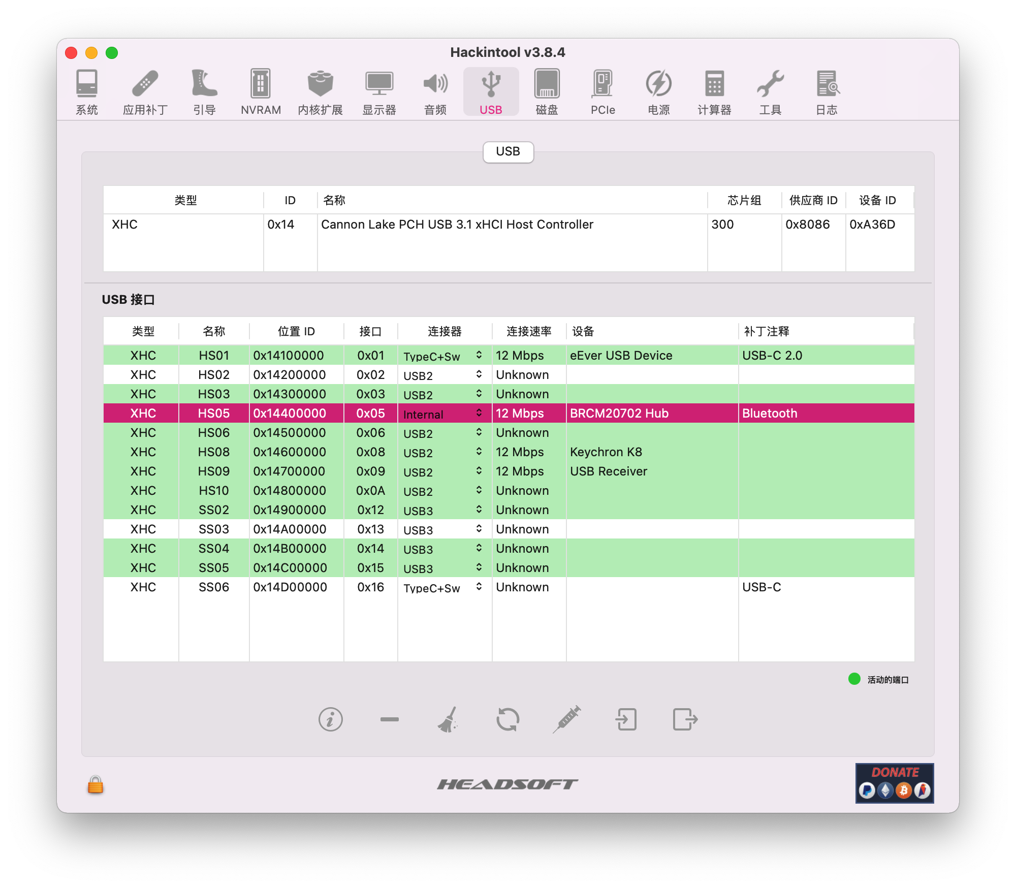 Hackintool_USBPorts