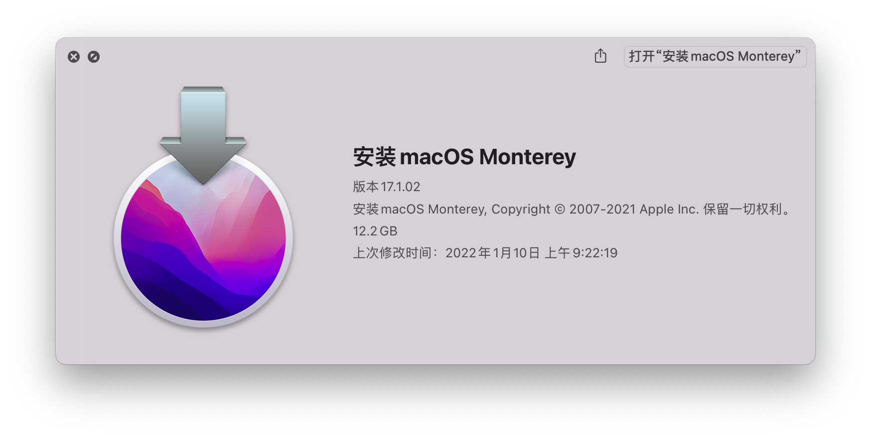 InstallMacOSMonterey