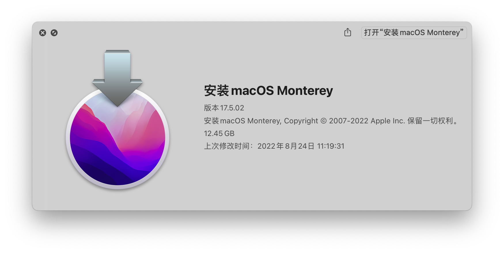 InstallMacOSMonterey