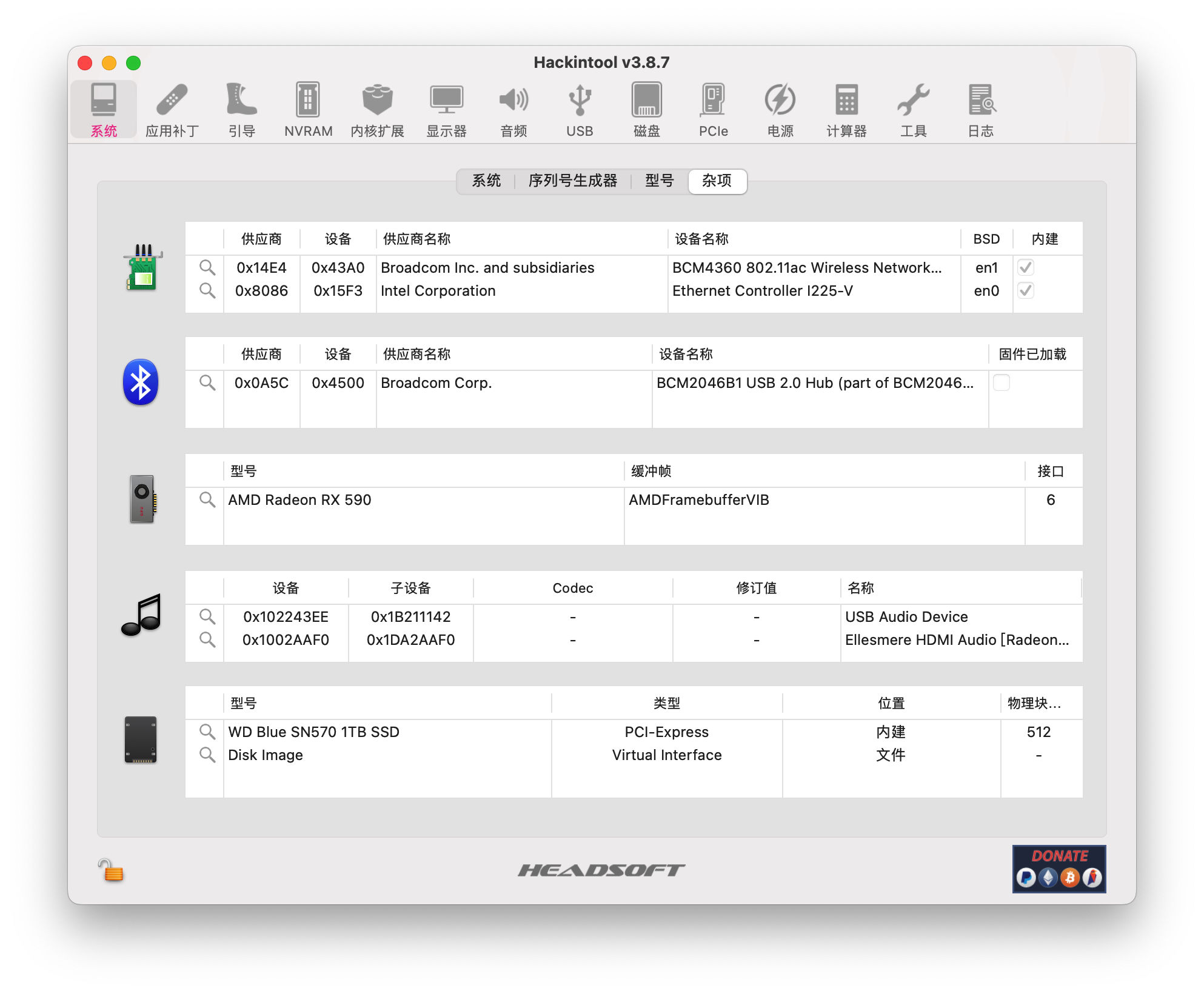 minisforum-B550_Hackintool_Misc