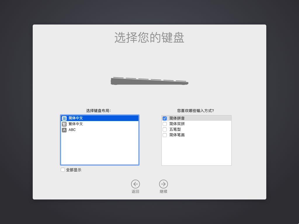 屏幕快照 2018-12-13 下午1.06.05