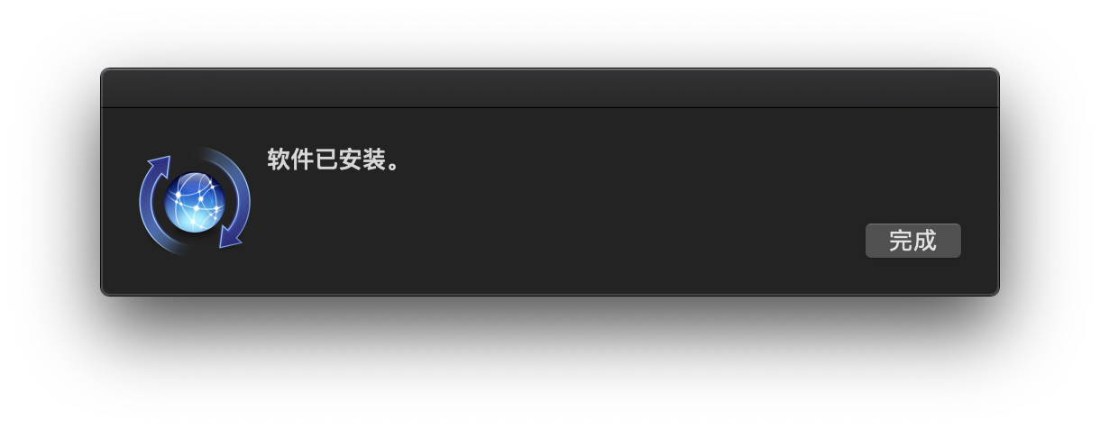Xcode-select3