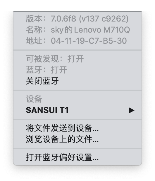 BT_Info