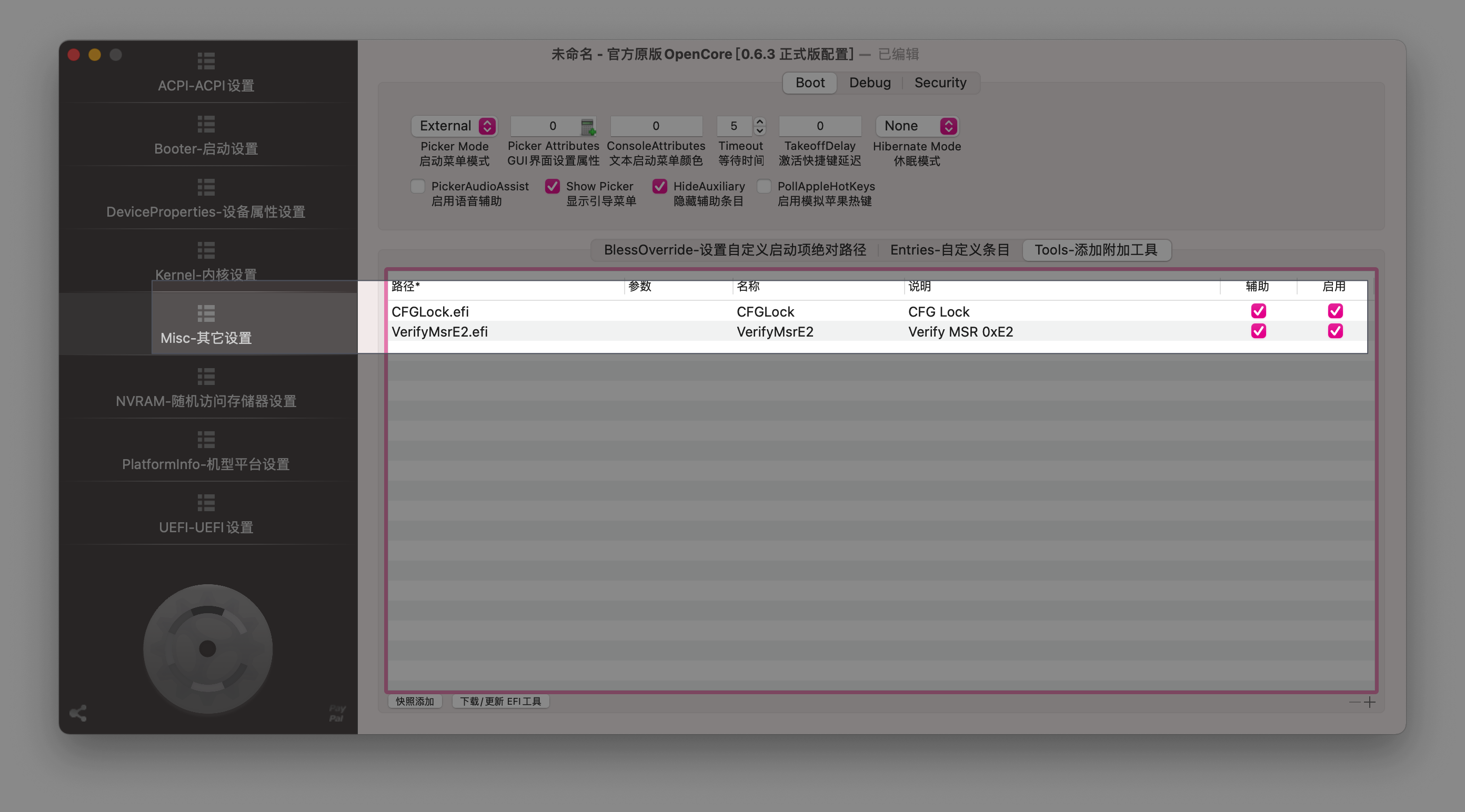 0OC-Configs-Misc-Tools