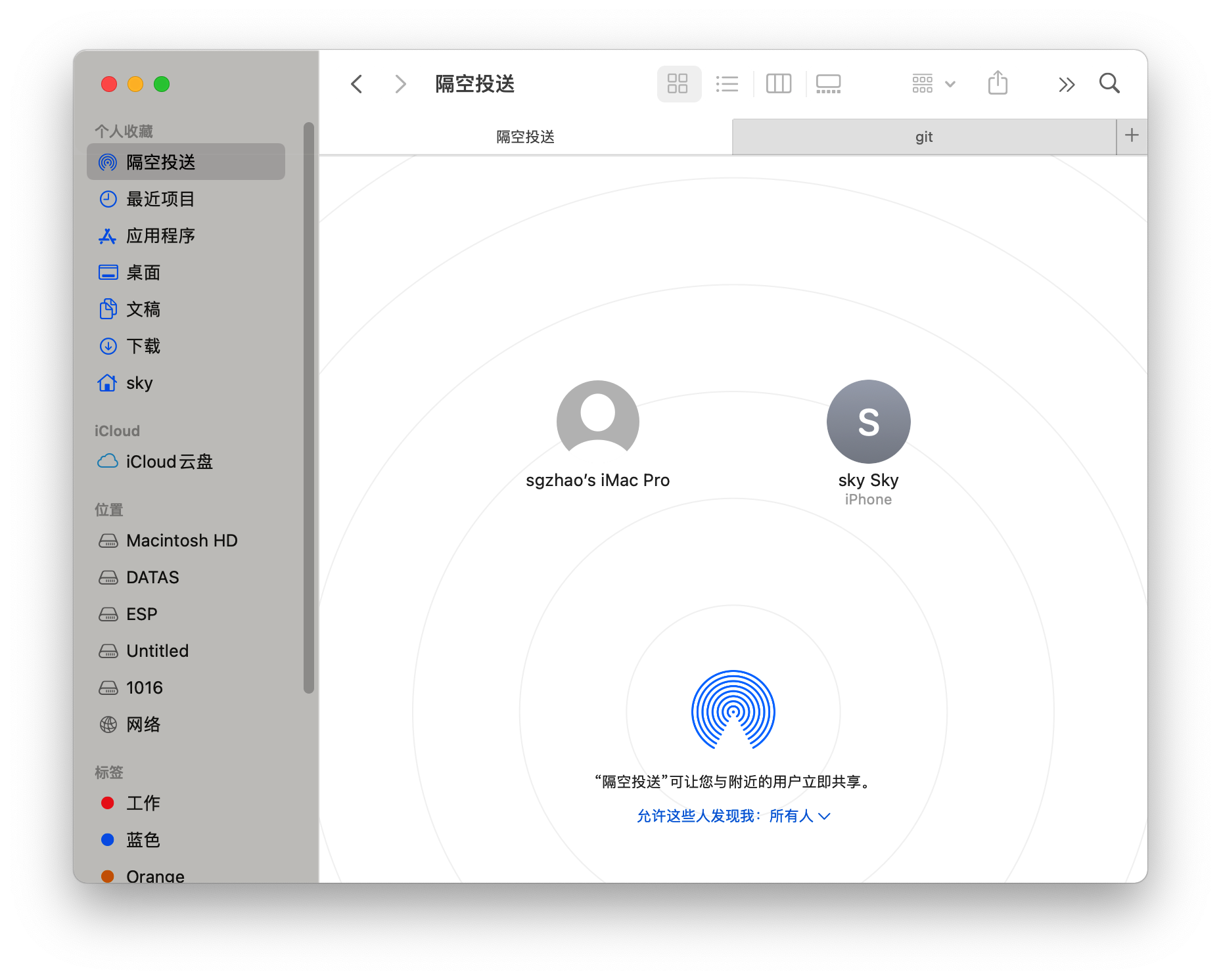 AirDrop