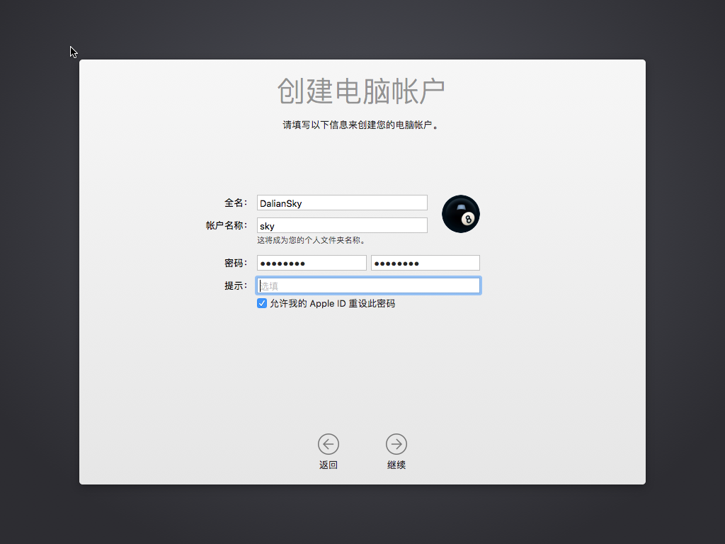 Installer10