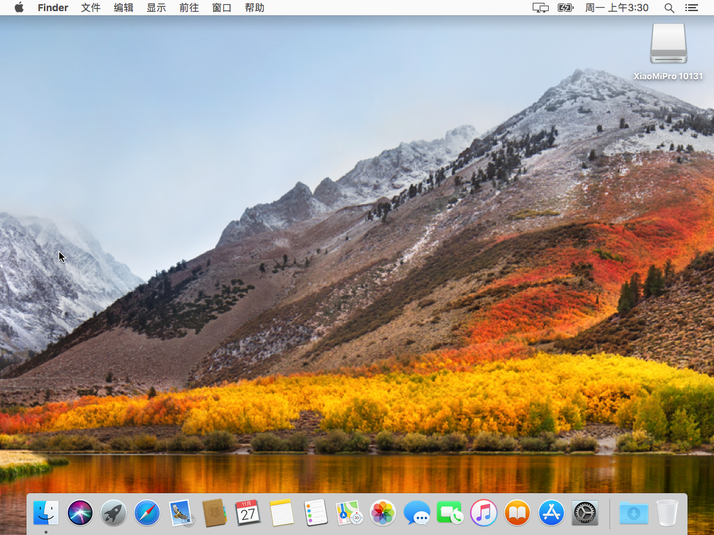 Installer19