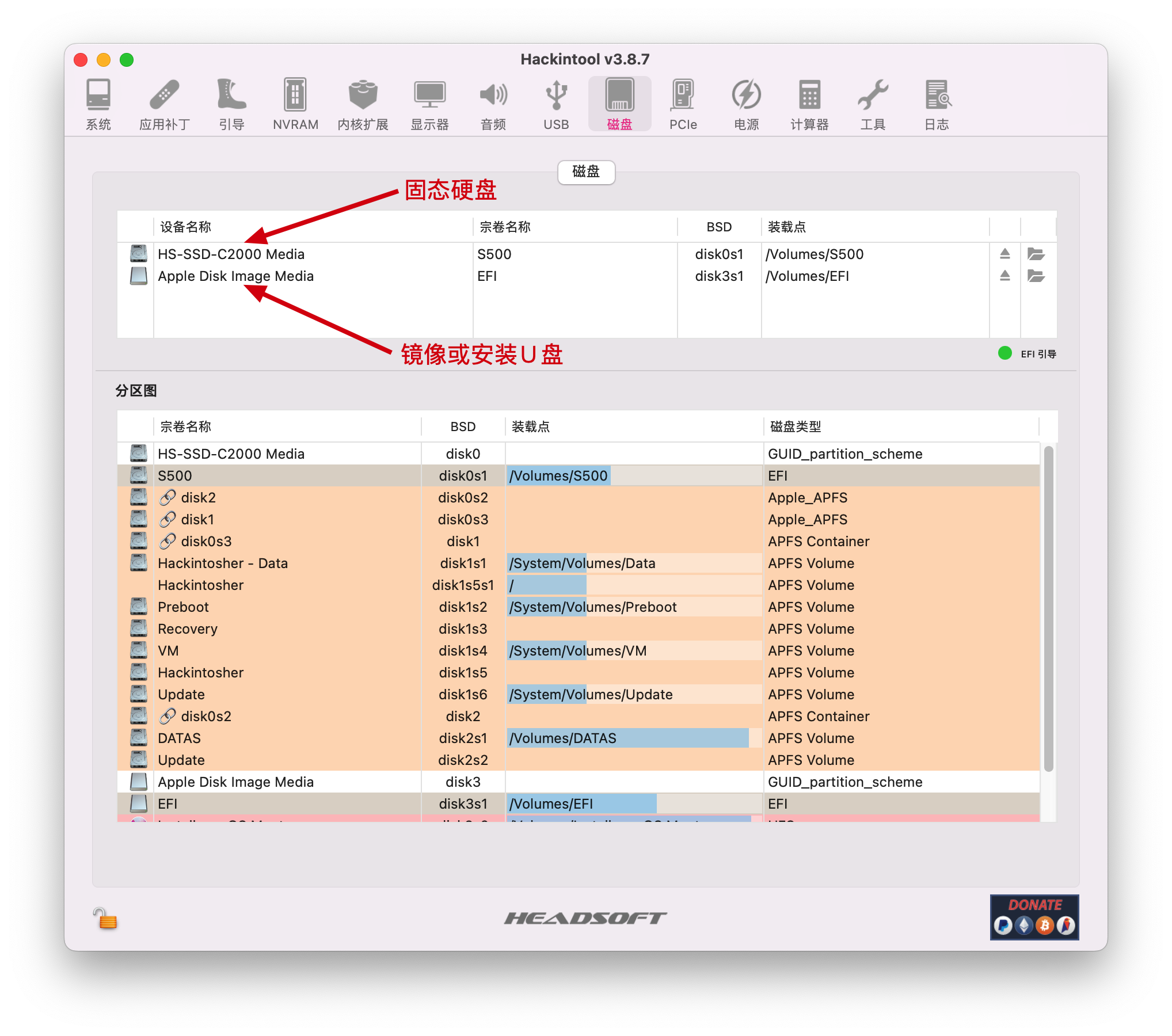 Hackintool_Disk