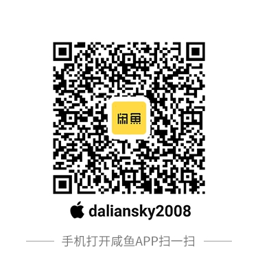 dalianksy_QR