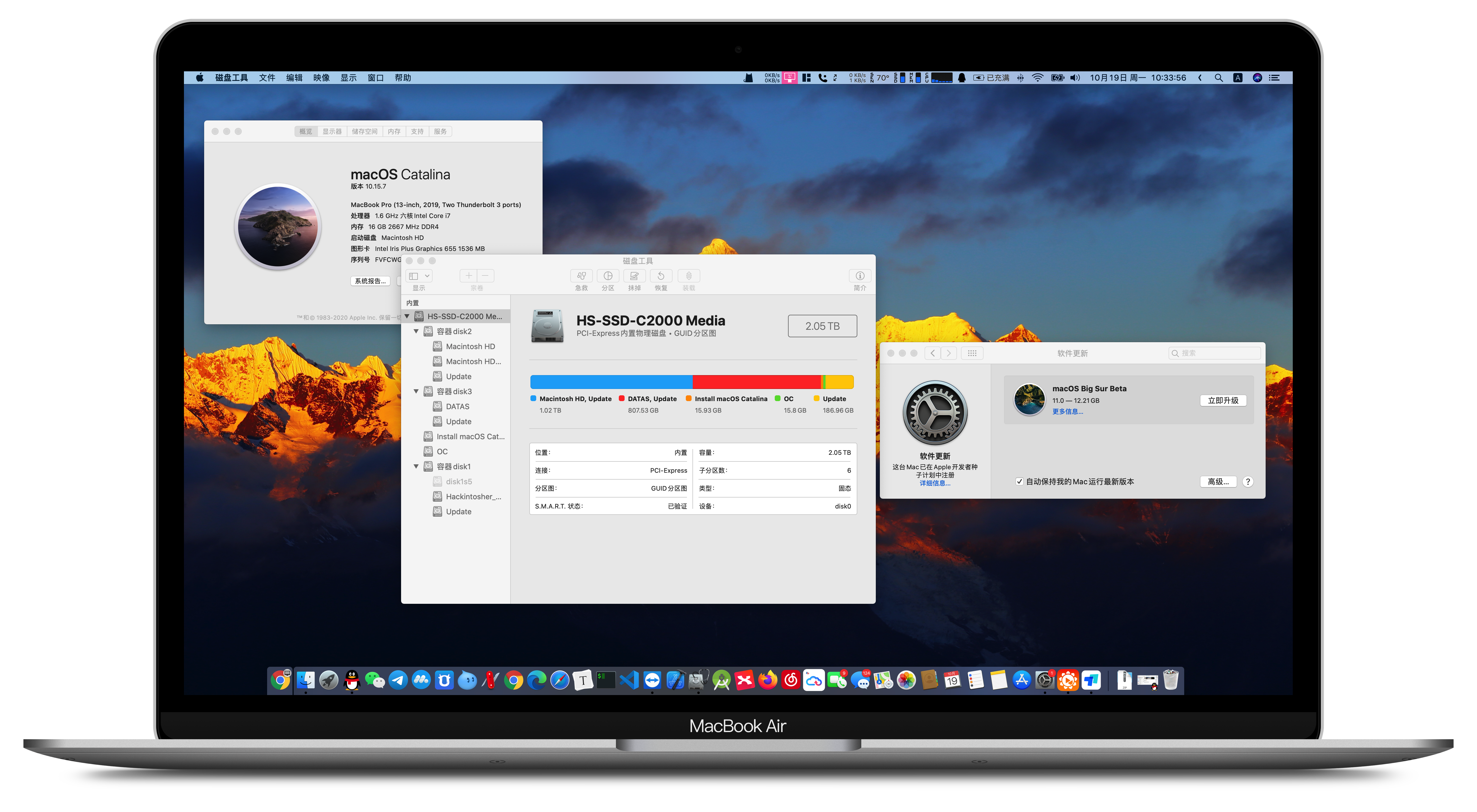 ToDesk