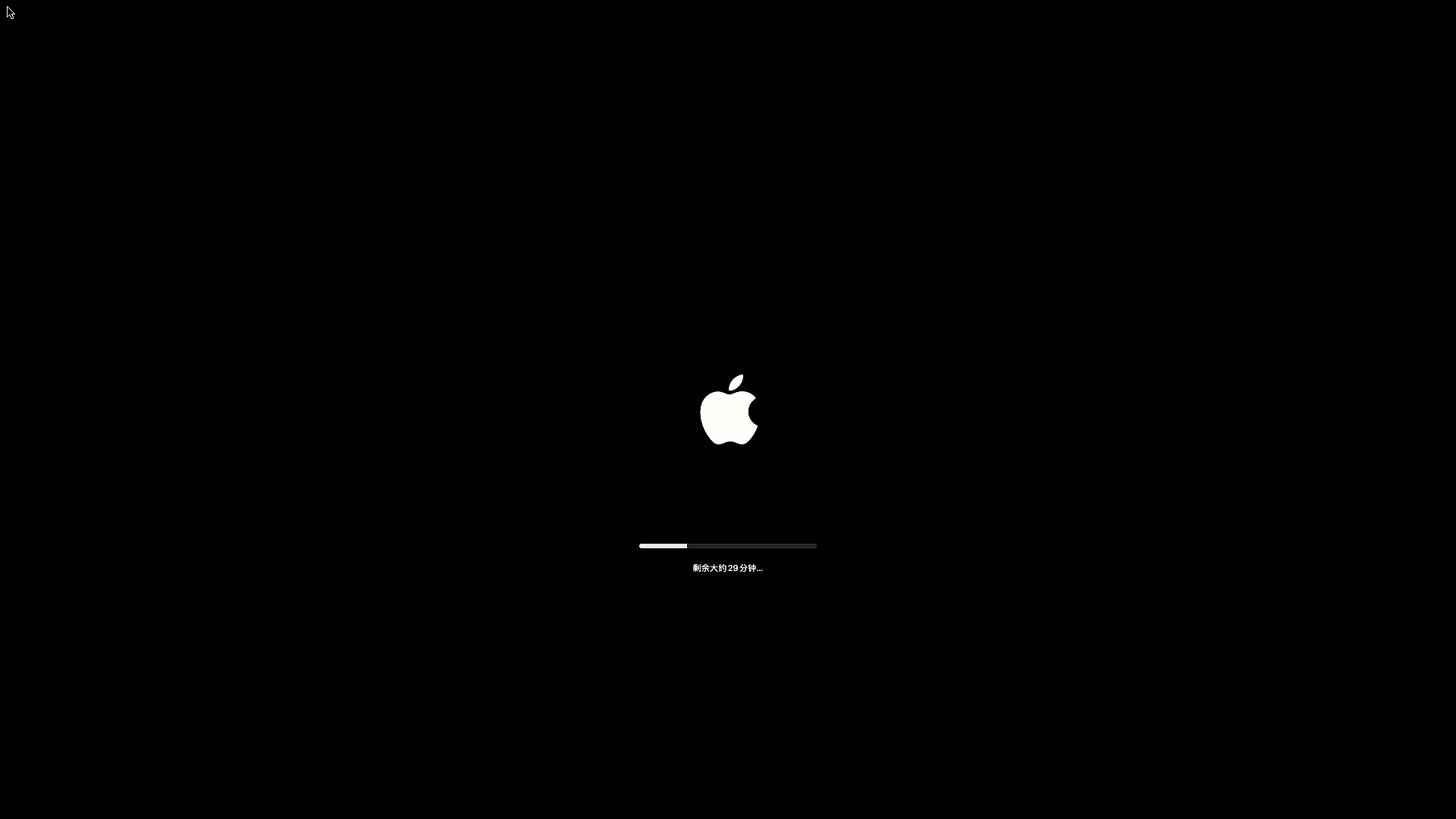 Ventura_Installer_28