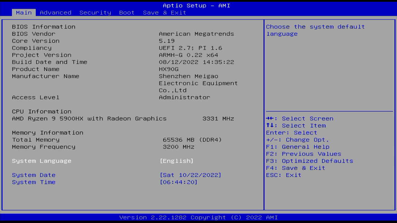 minisforum HX99G BIOS
