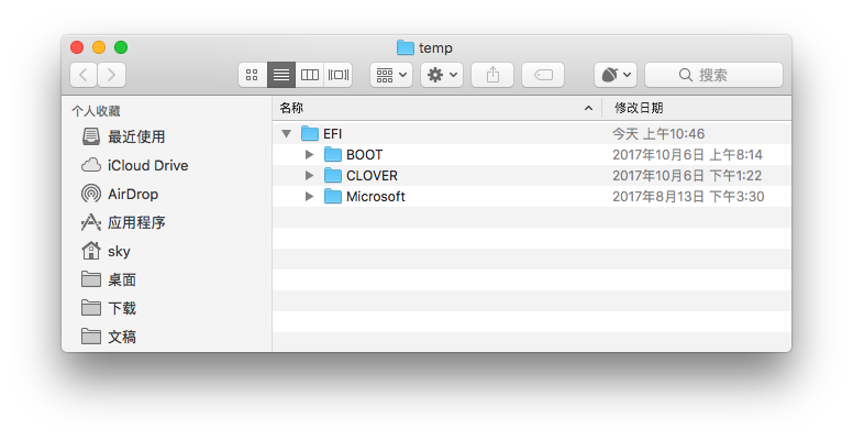 Windows_Clover
