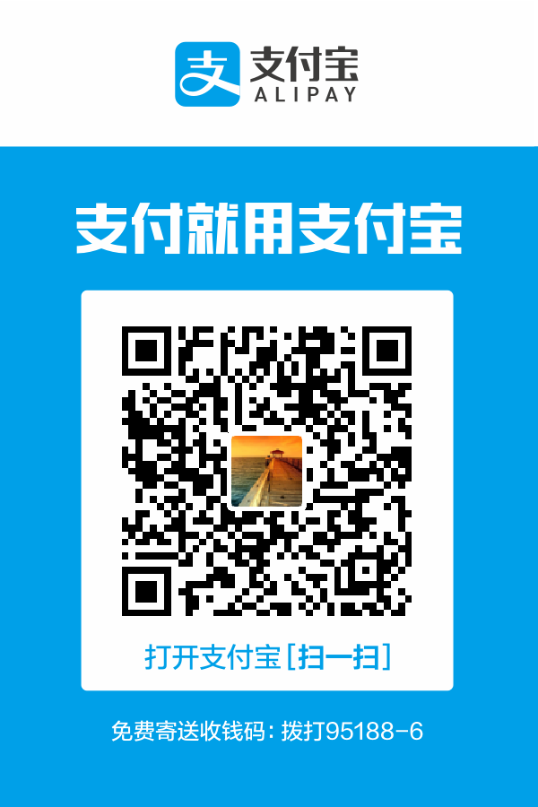 alipay2