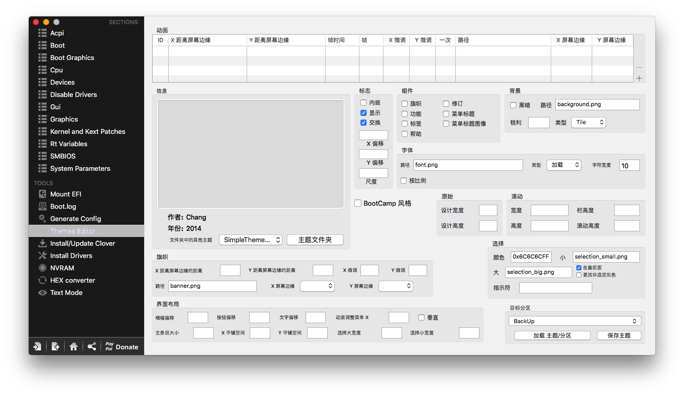 ThemesEditor