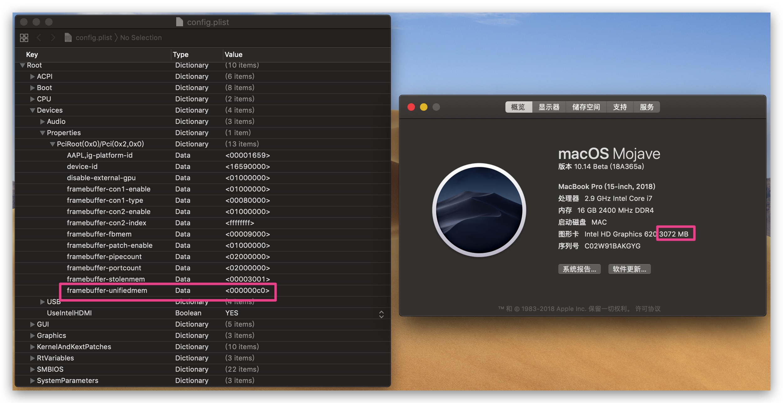 fbpatch2